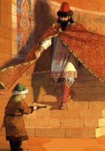 Великий Князь