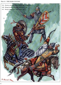 Тяжелые времена