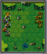 Эмулятор Мобильного Телефона