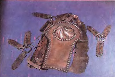 кожаный доспех