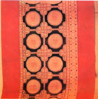 Вишивка на кафтане из чингульского кургана