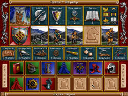 Герои Меча и Магии II 'Цена Верности'