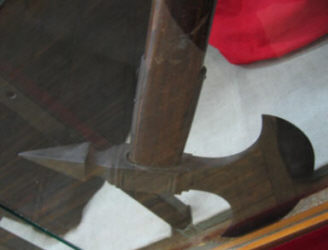 персидский топор