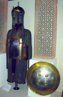 персидский доспех