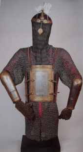 доспех из частной коллекции