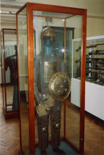 персидский доспех