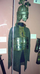 кольчато-пластинчатый доспех