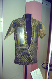 индийский доспех