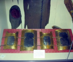 зерцало чар-айна