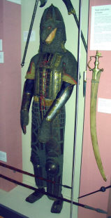 индийский доспех