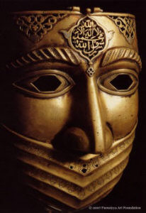 татарское забрало