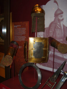 восточный доспех