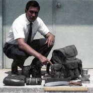 Конрад Бейкер и банановый мачете