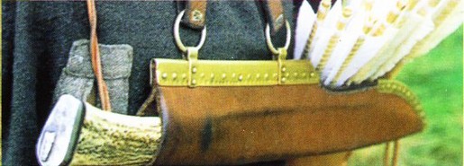 подвешивание ножен к поясу