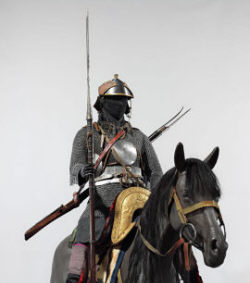 полный доспех кочевника