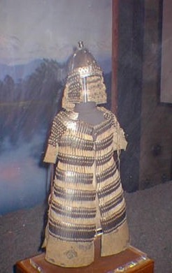 ламеллярный доспех