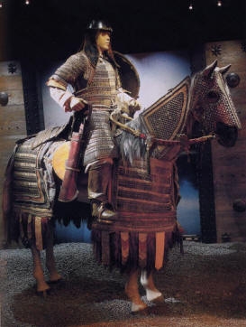 тибетский доспех 17 век