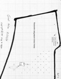 выкройка лицевой пластины
