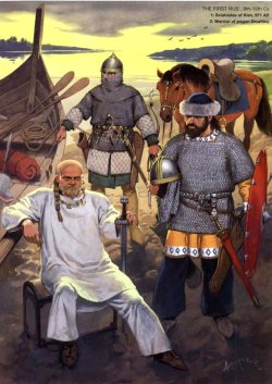 Реконструкция Святослава Оспри