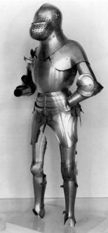 полный доспех