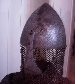 Бацинет с наносником