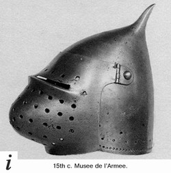 Бацинет свинное рыло