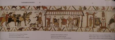 гобелен из байо