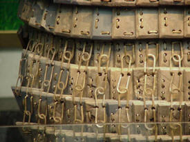 китайский доспех