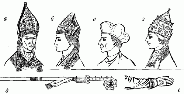 Головні убори, жезл