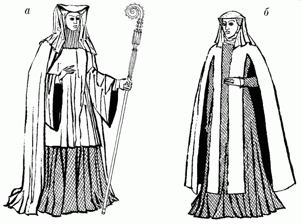 Костюм абатиси і вдови