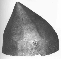 бацинет рязани ГИМ