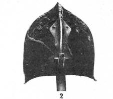 саллет с затыльником