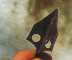 наконечник стрелы