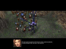 кохан 2 Аббадон