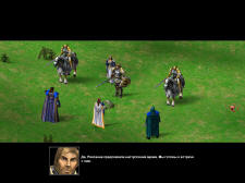 кохан 2. Повелители войны