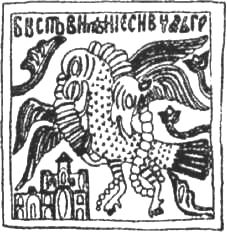 изразец прорисовка