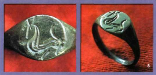 ювлирные украшения Древней Руси