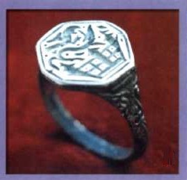 Символика средневековых русских перстней