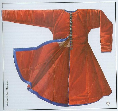 Кафтан Олег Федоров