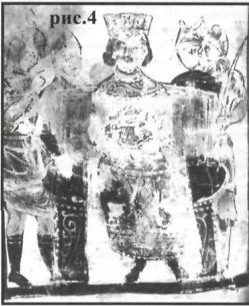 шлем из хроник