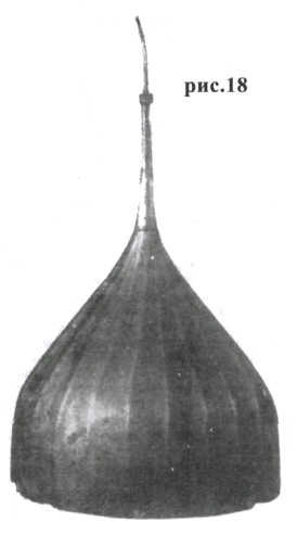 шлем из Москвы