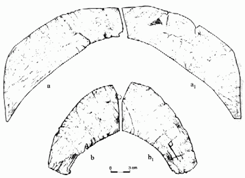 седло из кургана