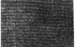 новгородская ткань