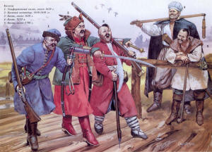 українські козаки Оспрей