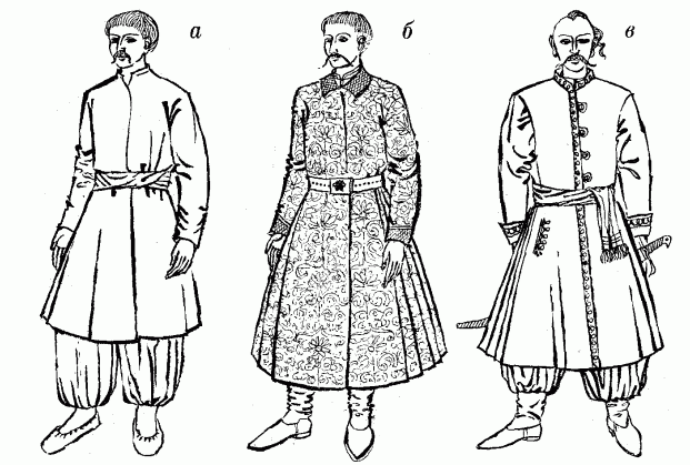 каптани, жупани