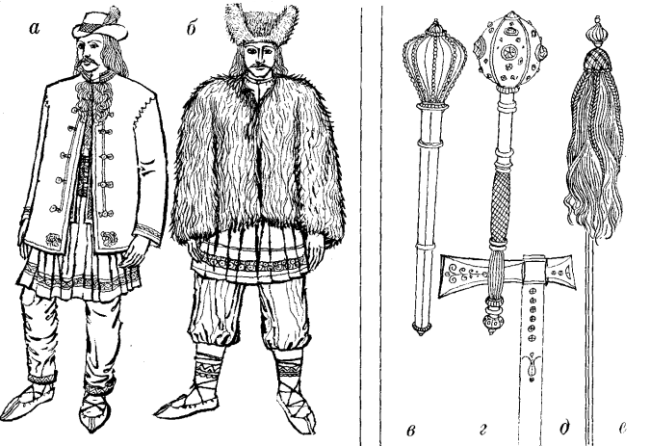 одежда и клейноды