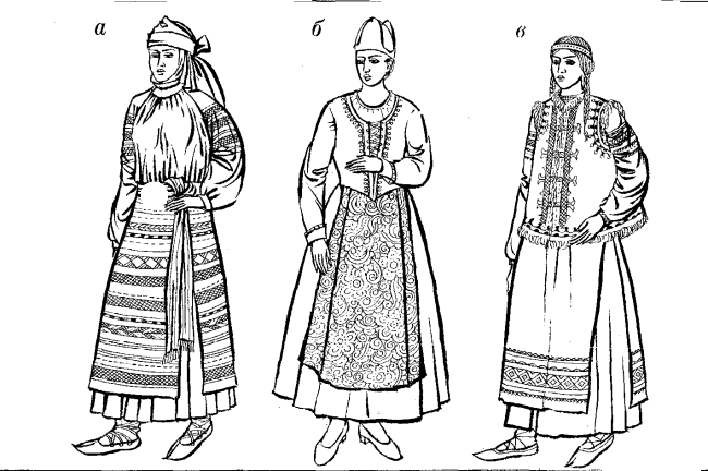 лейбик, запаска, ліф