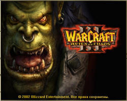 WarCraft