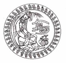 сокровища князей