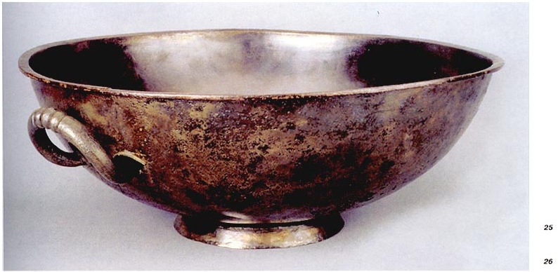 серебрянный таз